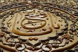 آشنایی با هنر منبت کاری اصفهان
