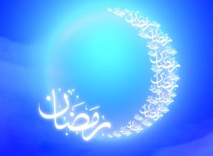 متن های زیبا برای تبریک ماه بندگی خدا ، رمضان