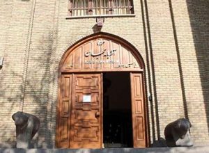 معرفی موزه آذربایجان یکی از مهم‌ ترین موزه‌های ایران